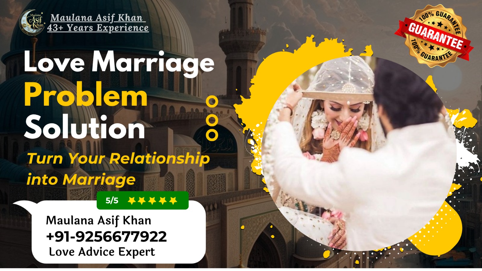 WhatsApp Image 2025-07-26 at 1.41.20 PM