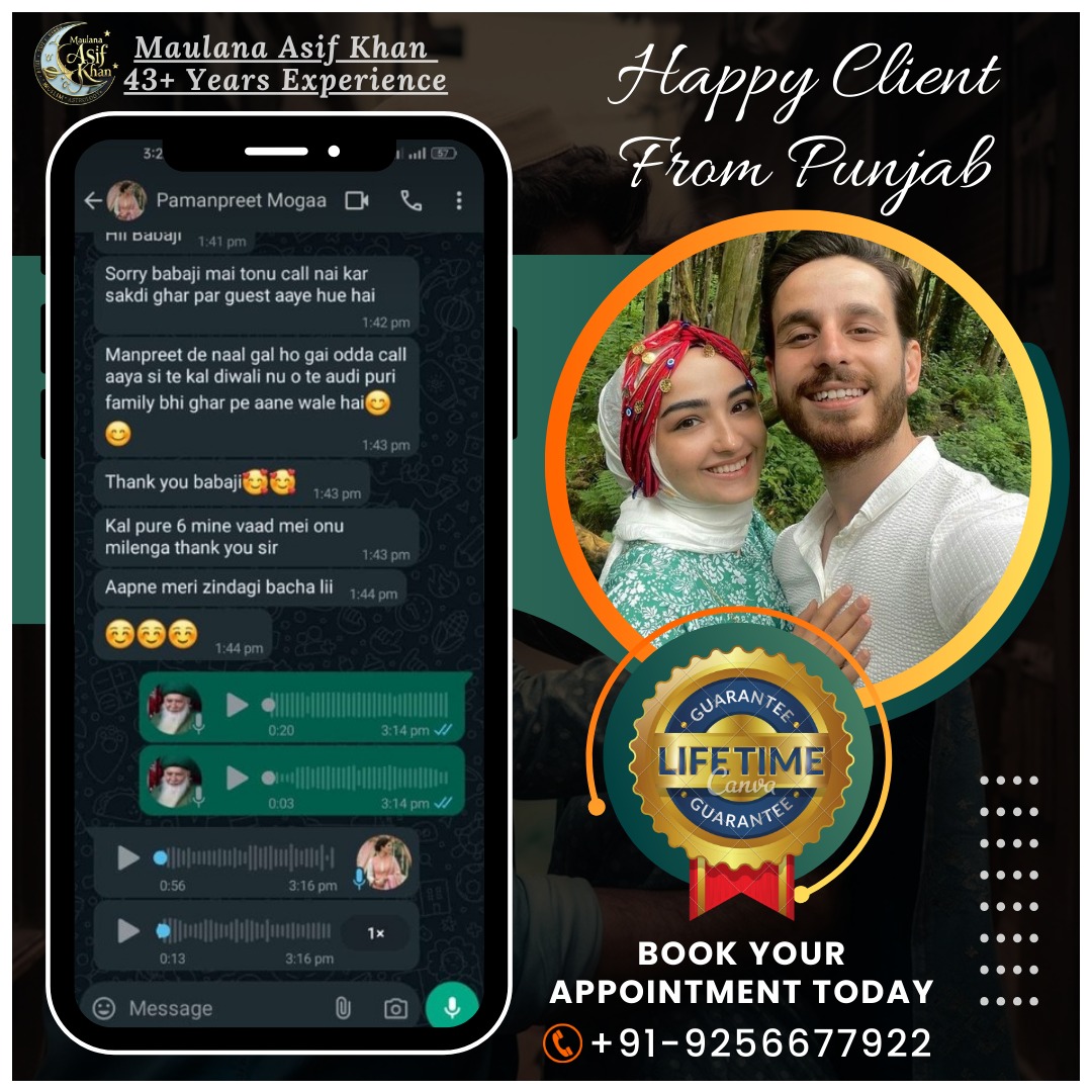 WhatsApp Image 2025-07-26 at 1.41.21 PM (1)