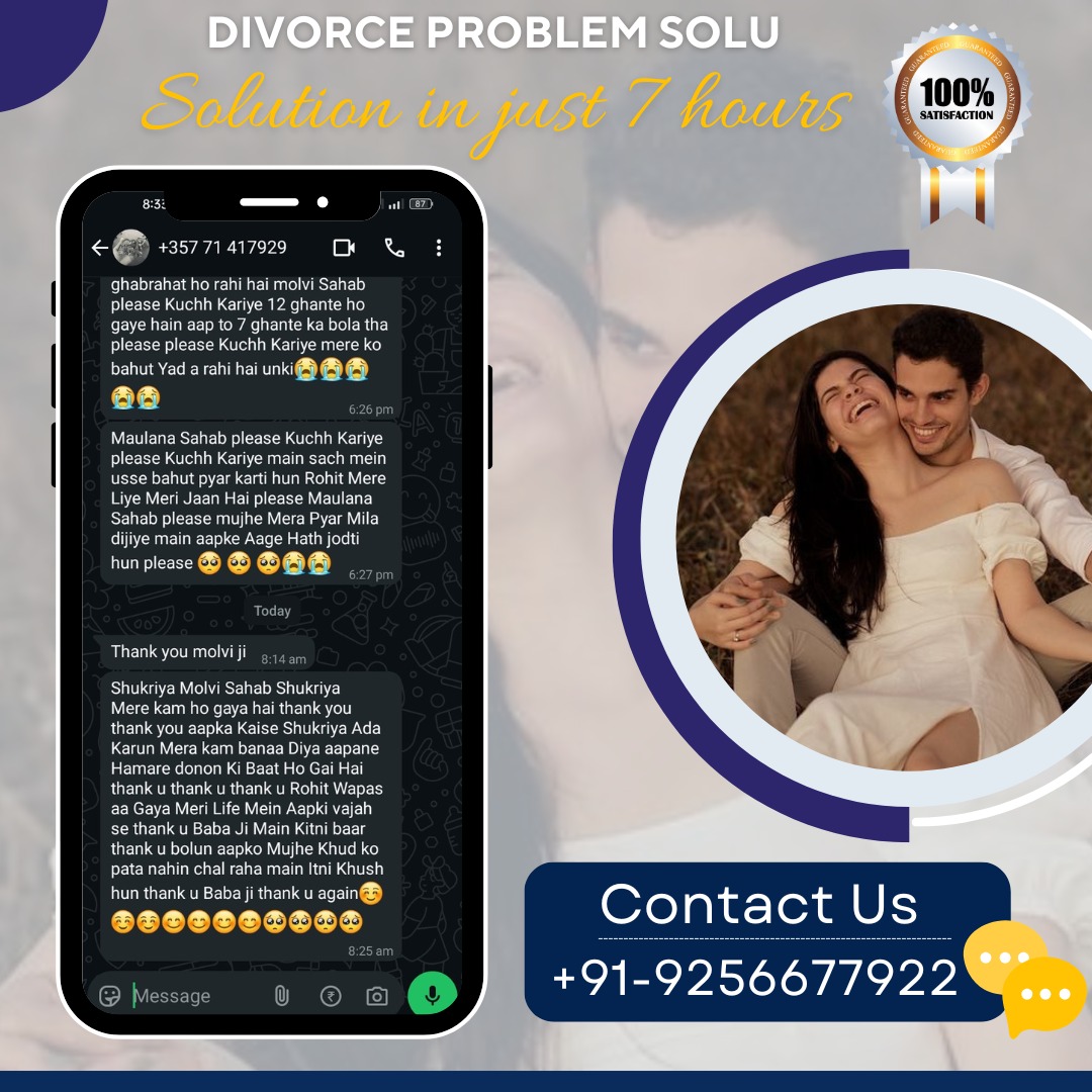 WhatsApp Image 2025-07-26 at 1.41.21 PM (2)