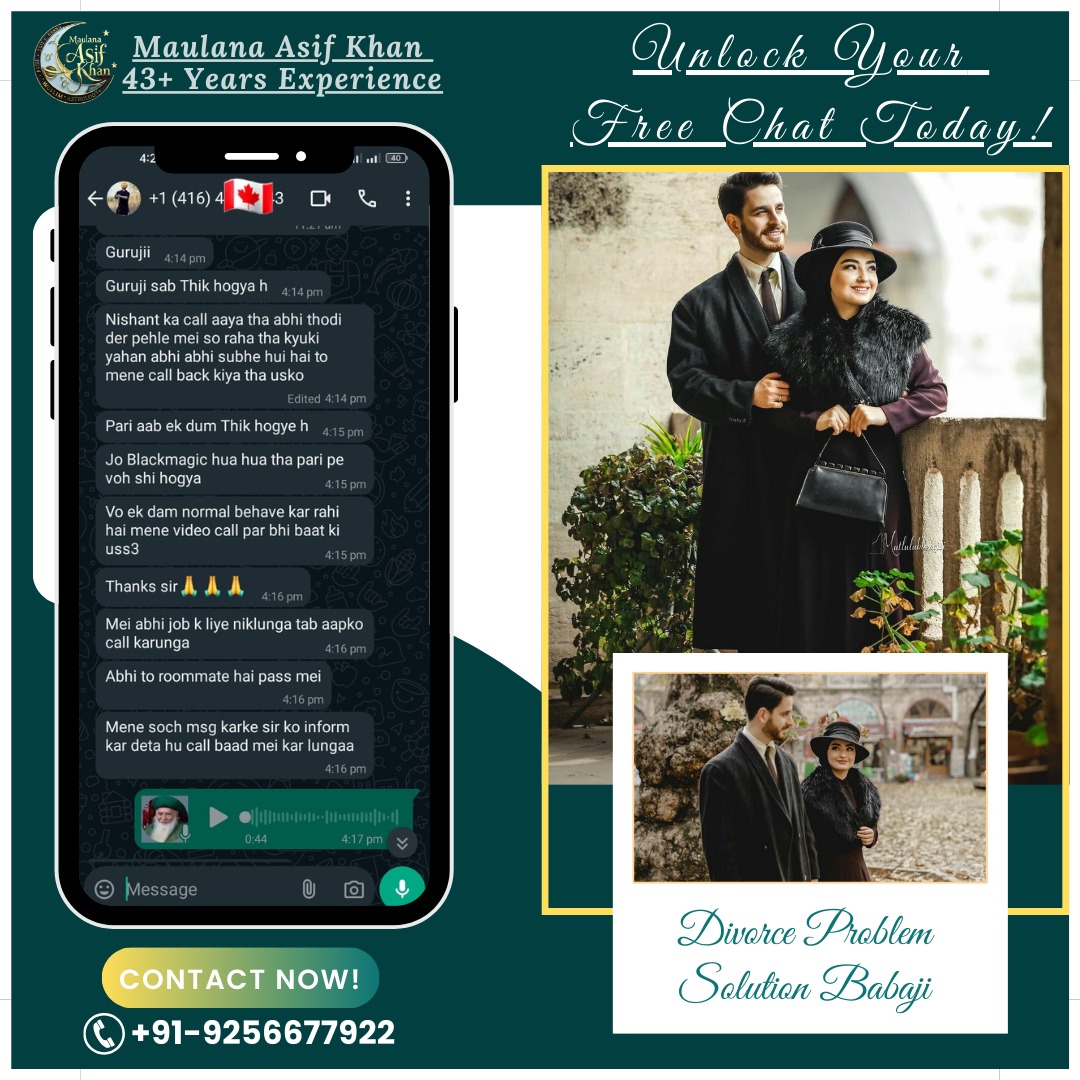 WhatsApp Image 2025-07-26 at 1.41.21 PM