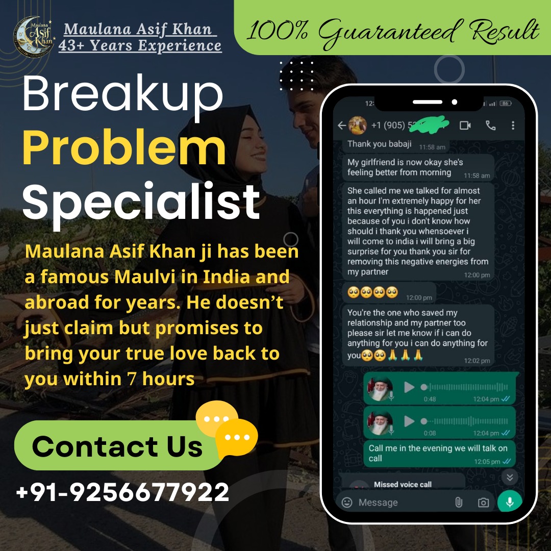 WhatsApp Image 2025-07-26 at 1.41.22 PM (1)