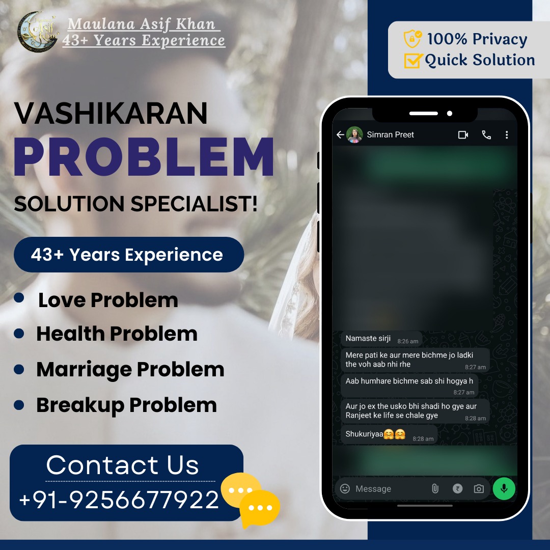 WhatsApp Image 2025-07-26 at 1.41.22 PM (2)