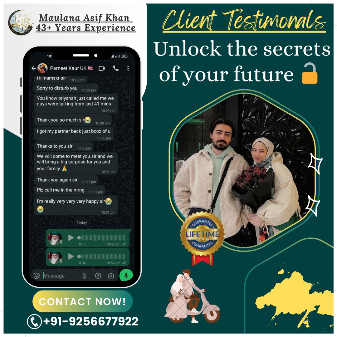 WhatsApp Image 2025-07-26 at 1.41.22 PM