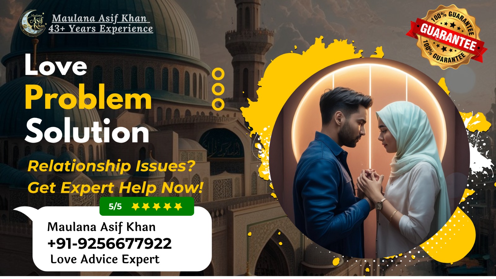 WhatsApp Image 2025-07-26 at 1.41.23 PM (1)