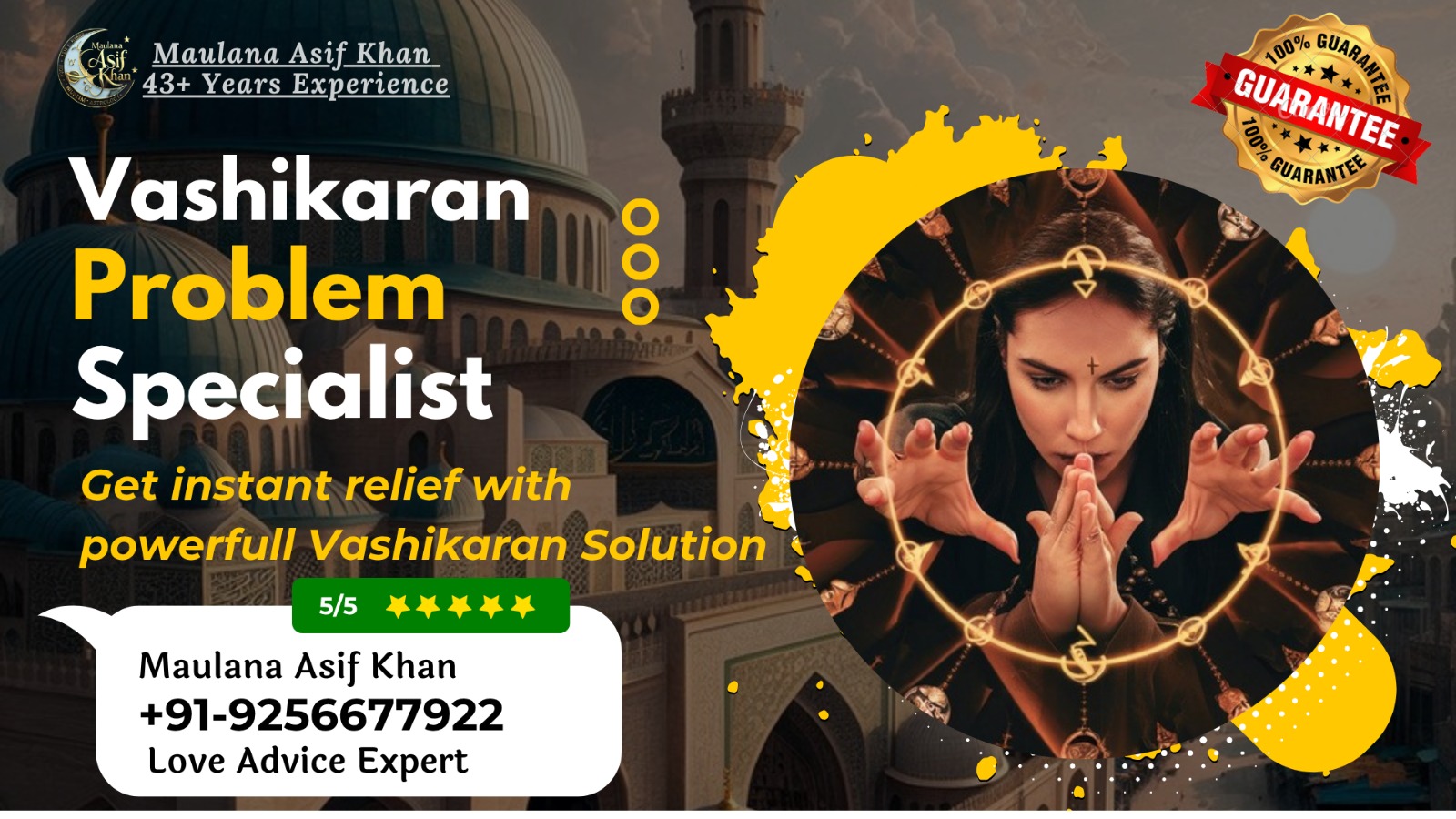 WhatsApp Image 2025-07-26 at 1.41.23 PM (2)