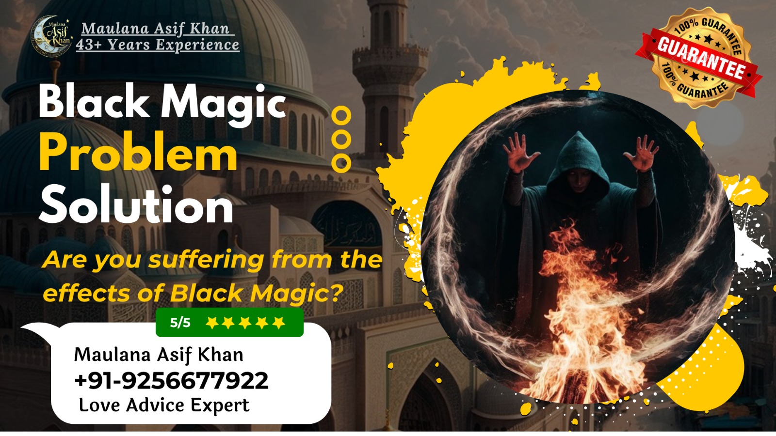 WhatsApp Image 2025-07-26 at 1.41.24 PM